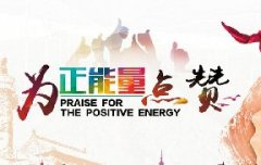 蔬菜種子種植戶客戶點(diǎn)評(píng)-豐收了！辛苦了！