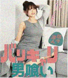 edd短剧·逆袭